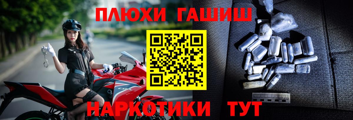 Коркино  как найти   Вход с VPN  Гашиш Изолятор  Гашиш ice o lator 