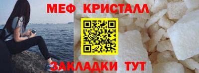 прущая мука Кингисепп