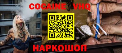 прущая мука Кингисепп
