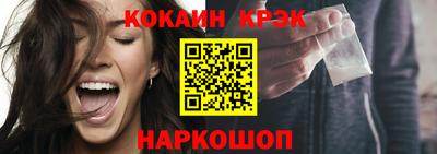 альфа пвп VHQ Кинель