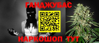 альфа пвп VHQ Кинель