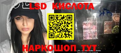 прущая мука Кингисепп