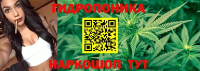 альфа пвп VHQ Кинель