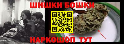 прущие крисы Кимры