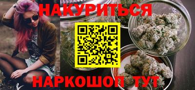 альфа пвп VHQ Кинель