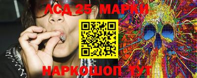 прущие крисы Кимры