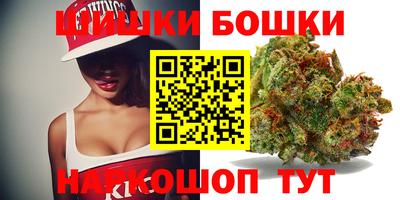 альфа пвп VHQ Кинель