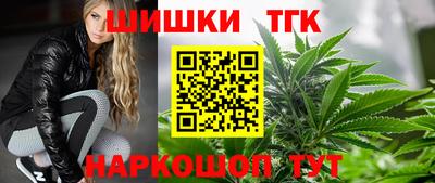 прущие крисы Кимры