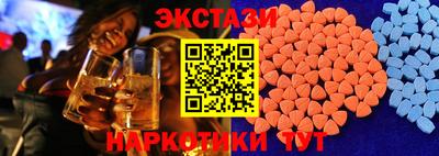 прущая мука Кингисепп