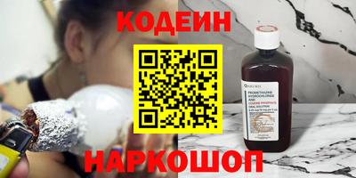 прущая мука Кингисепп
