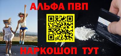 прущие крисы Кимры