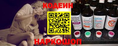 прущие крисы Кимры