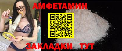 прущие крисы Кимры