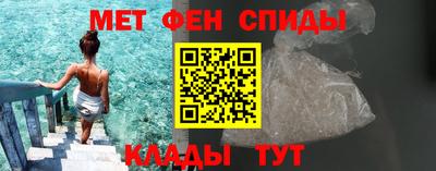 прущая мука Кингисепп