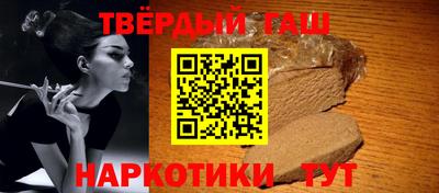 прущие крисы Кимры