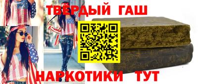 прущая мука Кингисепп