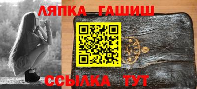 альфа пвп VHQ Кинель