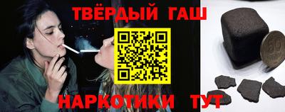 прущая мука Кингисепп
