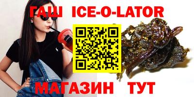 прущие крисы Кимры