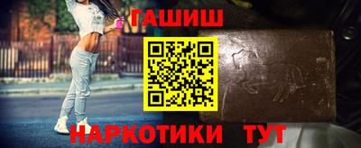 прущие крисы Кимры