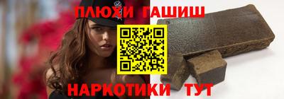 прущая мука Кингисепп