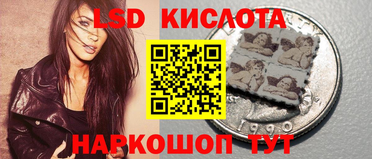 Марки N-bome 1500мкг  Наркотические марки  Коркино  Вход с VPN 